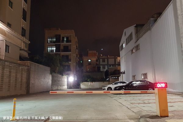 【新竹/竹北】千葉火鍋(竹北尊爵館)