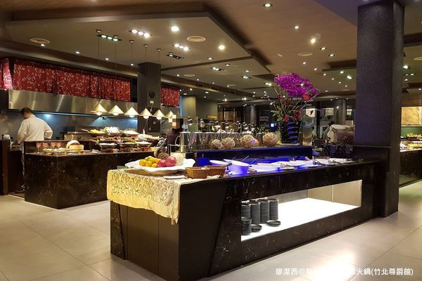 【新竹/竹北】千葉火鍋(竹北尊爵館)