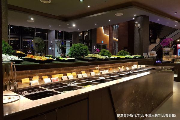 【新竹/竹北】千葉火鍋(竹北尊爵館)