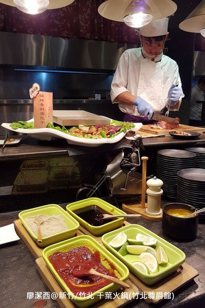 【新竹/竹北】千葉火鍋(竹北尊爵館)