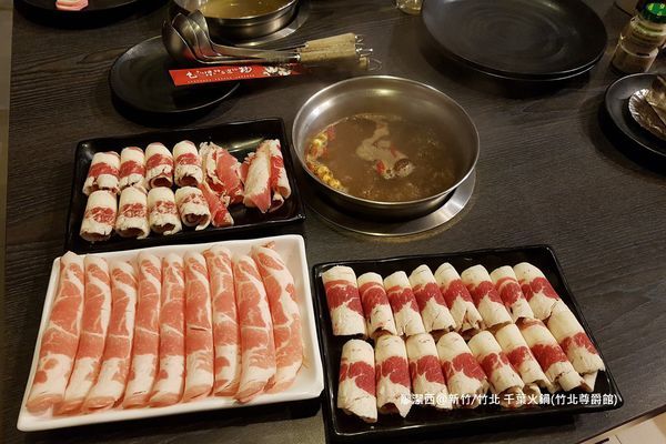 【新竹/竹北】千葉火鍋(竹北尊爵館)