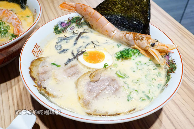 台中市|美食|剛好2了