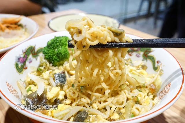 台中市|美食|剛好2了