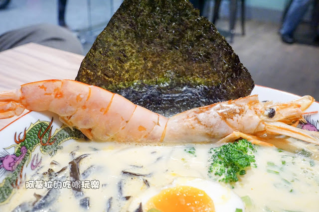 台中市|美食|剛好2了