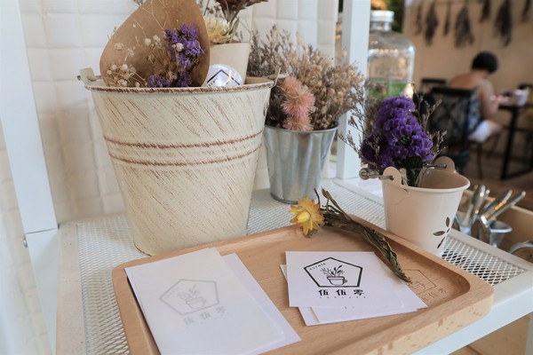 伍伍零-咖啡與餐:【台北美食】士林美食-芝山站早午餐~伍伍零550cafe咖啡,美拍的乾燥花牆,台北約會新地標,IG熱門打卡