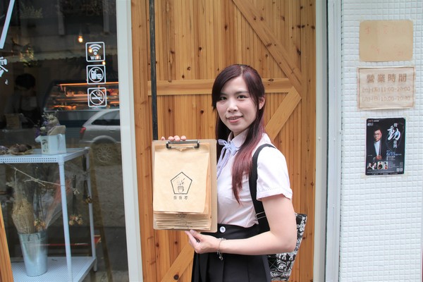 伍伍零-咖啡與餐:【台北美食】士林美食-芝山站早午餐~伍伍零550cafe咖啡,美拍的乾燥花牆,台北約會新地標,IG熱門打卡