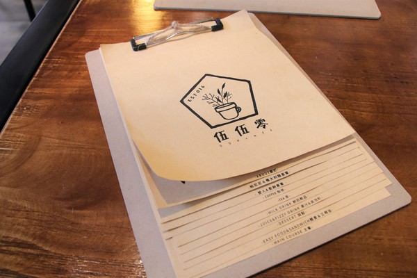 伍伍零-咖啡與餐:【台北美食】士林美食-芝山站早午餐~伍伍零550cafe咖啡,美拍的乾燥花牆,台北約會新地標,IG熱門打卡