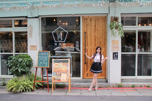 伍伍零-咖啡與餐:【台北美食】士林美食-芝山站早午餐~伍伍零550cafe咖啡,美拍的乾燥花牆,台北約會新地標,IG熱門打卡