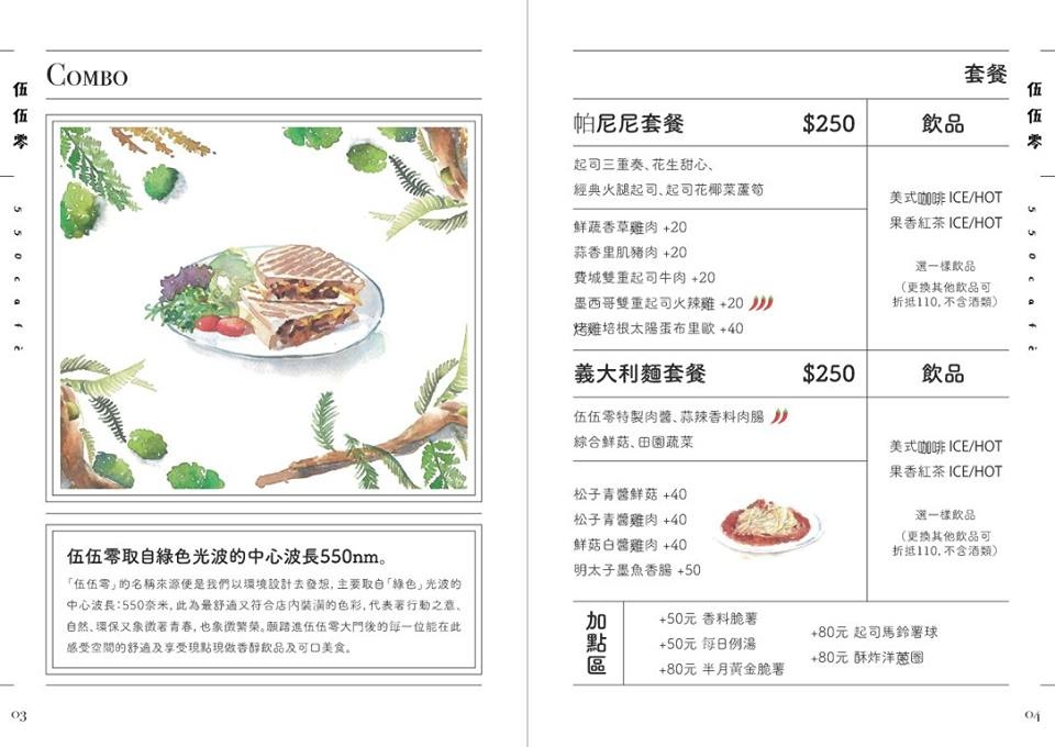 26904396_1700272420018383_1598697417381753047_n