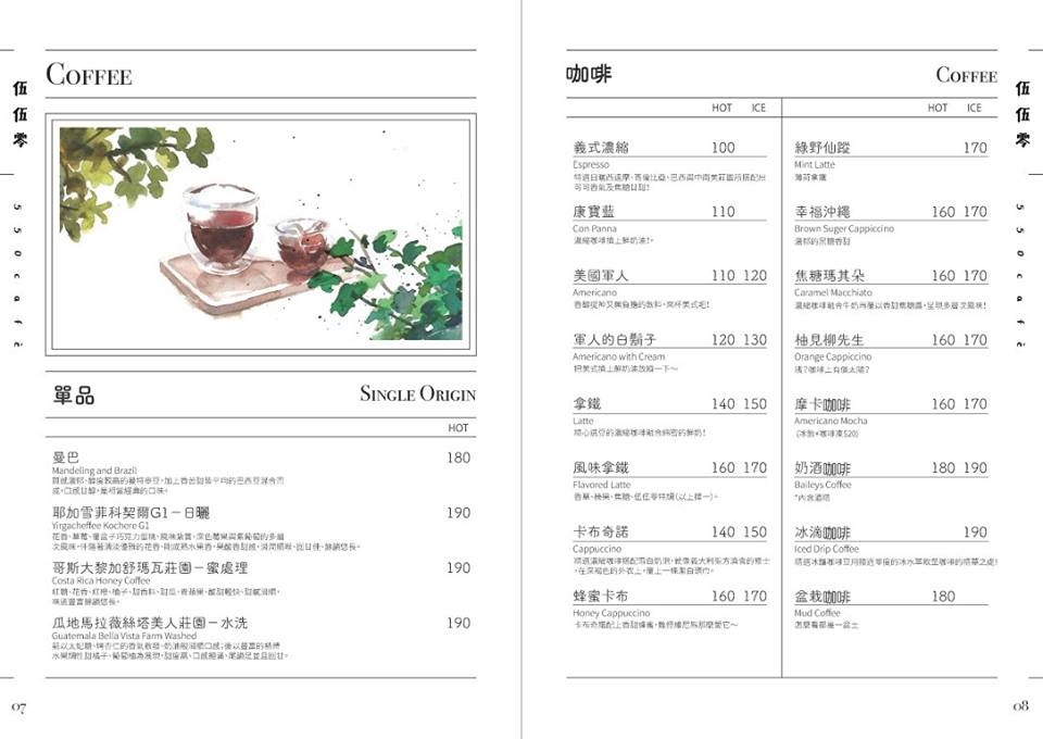 26733849_1700272416685050_1556991683527978754_n