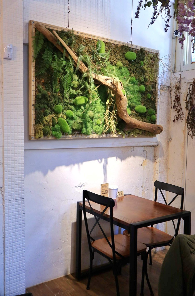 伍伍零550 - 咖啡與餐