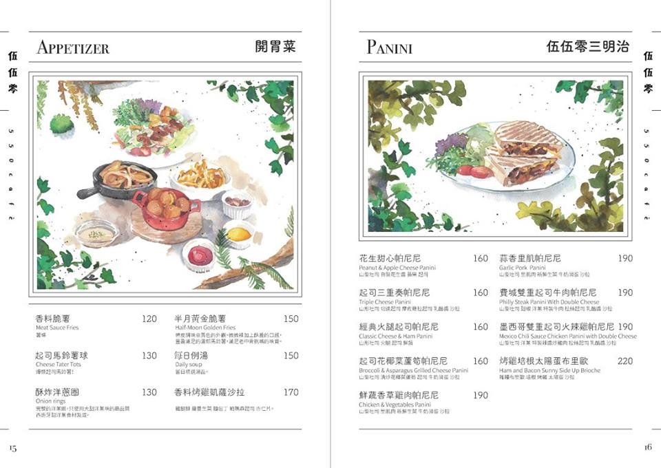 26907706_1700272510018374_8954950851015618115_n