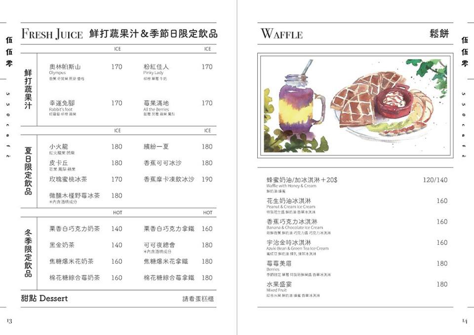 26907156_1700272343351724_5572747248565006177_n