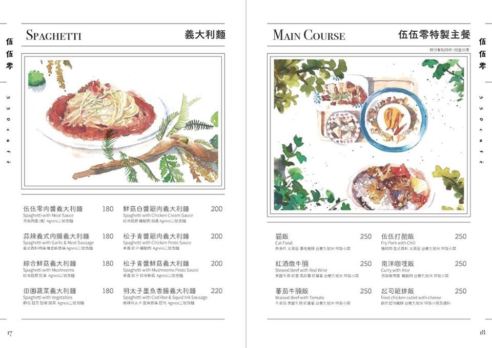 26991875_1700272580018367_5189969660613100657_n