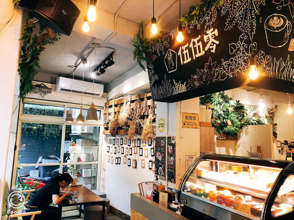 圓圓家愛吃貨-<台北芝山美食>夢幻的乾燥花玻璃屋,少女們怎能不造訪,伍伍零-咖啡與餐,悠閒的下午時光