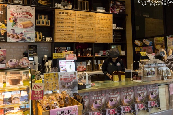 馬可先生(澄清店):2018母親節蛋糕︱馬可先生 - 馨心相印 超養生蛋糕,讓媽媽吃甜甜也不怕胖!