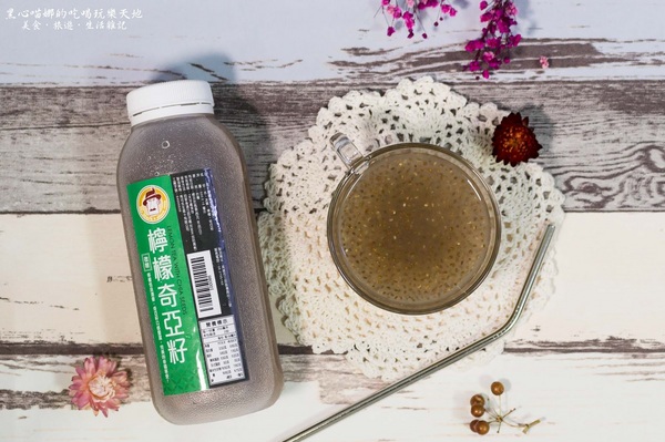 馬可先生(澄清店):2018母親節蛋糕︱馬可先生 - 馨心相印 超養生蛋糕,讓媽媽吃甜甜也不怕胖!