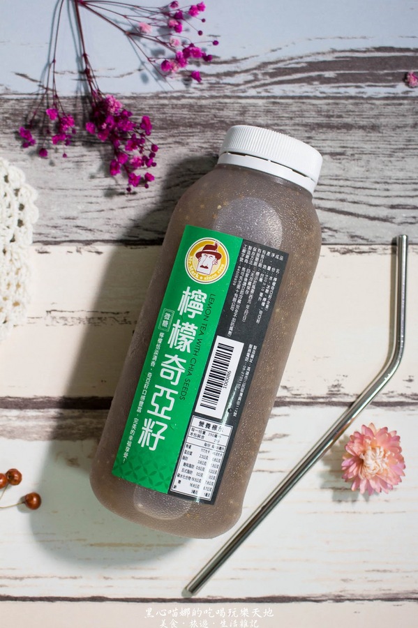 馬可先生(澄清店):2018母親節蛋糕︱馬可先生 - 馨心相印 超養生蛋糕,讓媽媽吃甜甜也不怕胖!