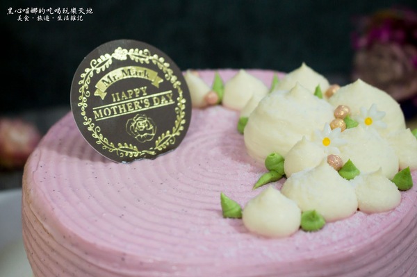 馬可先生(澄清店):2018母親節蛋糕︱馬可先生 - 馨心相印 超養生蛋糕,讓媽媽吃甜甜也不怕胖!