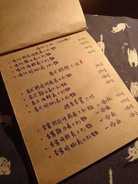 17191182_1427089740656044_5255340001560751426_n