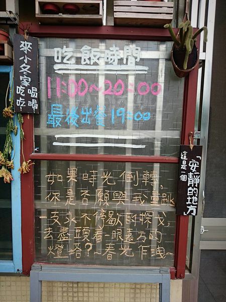 17156335_1426739140691104_4215119682311927826_n