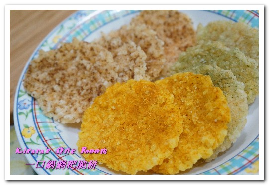 一口鍋鍋粑:宅配美食.顛覆古早味!最夯的團購零食──一口鍋鍋粑脆餅