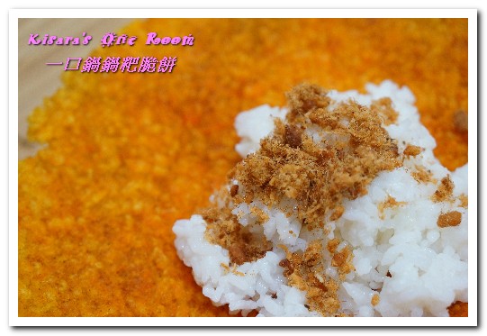 一口鍋鍋粑:宅配美食.顛覆古早味!最夯的團購零食──一口鍋鍋粑脆餅