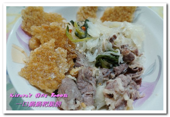 一口鍋鍋粑:宅配美食.顛覆古早味!最夯的團購零食──一口鍋鍋粑脆餅