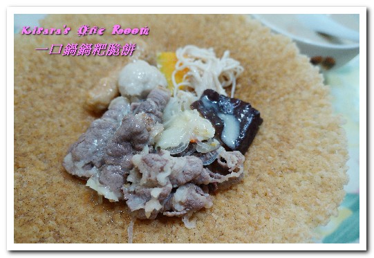 一口鍋鍋粑:宅配美食.顛覆古早味!最夯的團購零食──一口鍋鍋粑脆餅