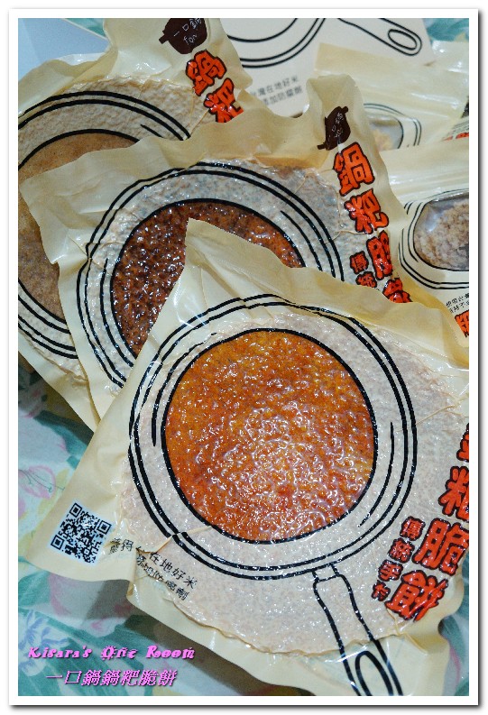 一口鍋鍋粑:宅配美食.顛覆古早味!最夯的團購零食──一口鍋鍋粑脆餅