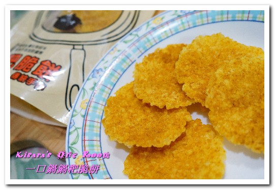 一口鍋鍋粑:宅配美食.顛覆古早味!最夯的團購零食──一口鍋鍋粑脆餅