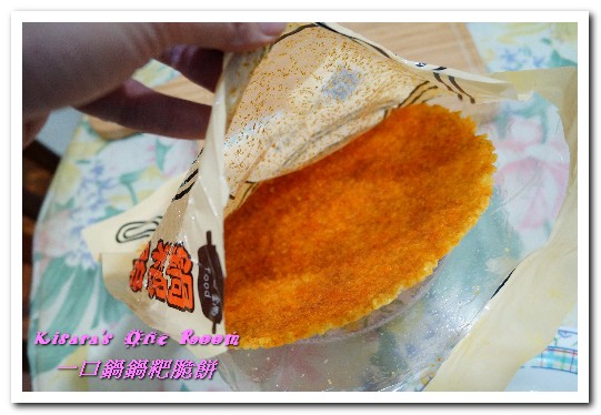 一口鍋鍋粑:宅配美食.顛覆古早味!最夯的團購零食──一口鍋鍋粑脆餅