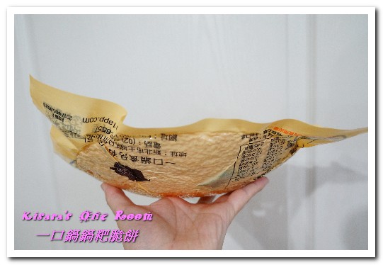 一口鍋鍋粑:宅配美食.顛覆古早味!最夯的團購零食──一口鍋鍋粑脆餅