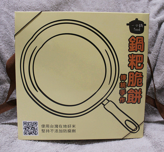 33280673680_f15127b949_c