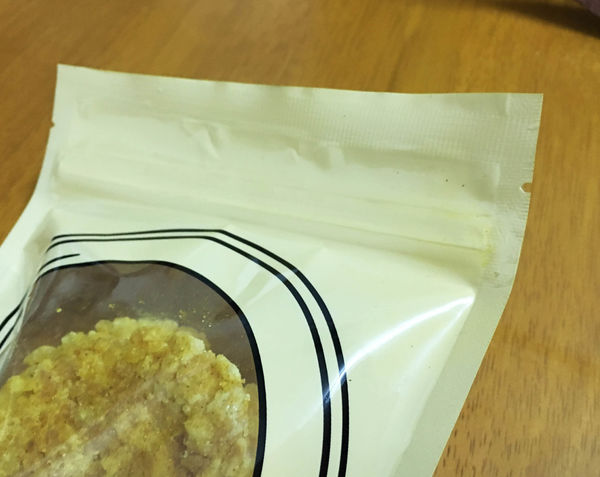 ●一口鍋●鍋粑脆餅/濃濃台灣味宅配美食/團購零食推薦必敗