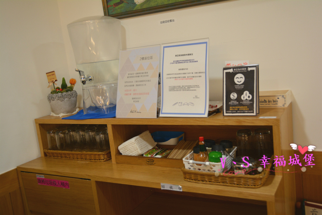 【新北美食】新莊早午餐 果亞烘焙GoA Bakery ~ 讓你在麵包香的氛圍裡，吃著美味又豐盛的早午餐，不怕人吃的大份量餐點一定讓你傻眼