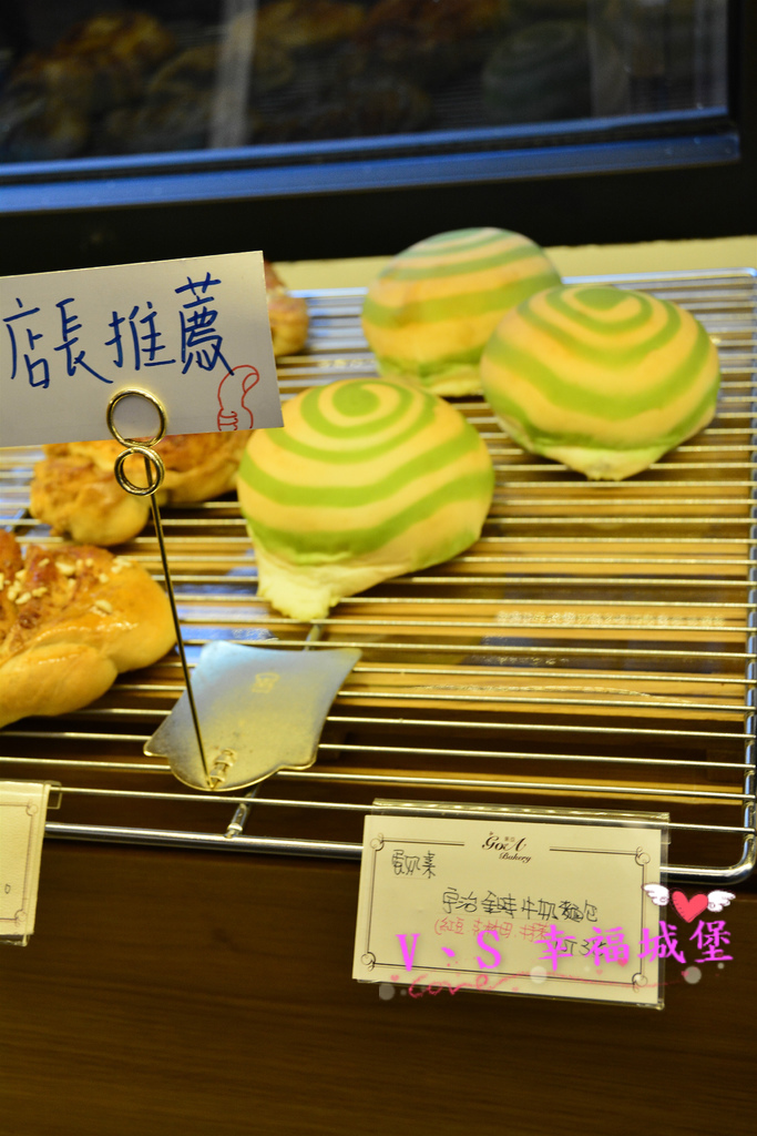 【新北美食】新莊早午餐 果亞烘焙GoA Bakery ~ 讓你在麵包香的氛圍裡，吃著美味又豐盛的早午餐，不怕人吃的大份量餐點一定讓你傻眼