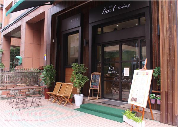 新莊果亞烘焙早午餐 04.JPG