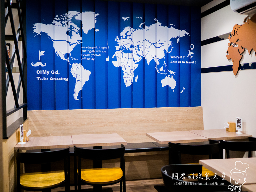 【台北】Whos Tea 鬍子茶｜台北復興南店｜招牌竹炭帕里尼｜體驗團