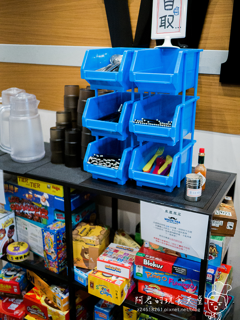 【台北】Whos Tea 鬍子茶｜台北復興南店｜招牌竹炭帕里尼｜體驗團