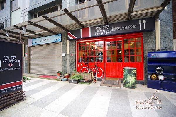 機場捷運長庚醫院A8站:桃園機場捷運盲旅遊戲