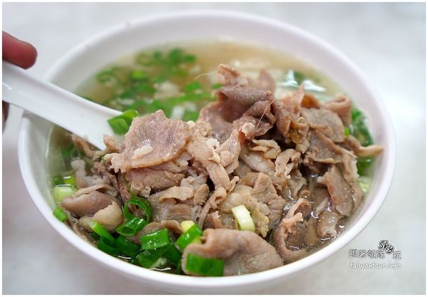 機場捷運長庚醫院A8站:桃園機場捷運盲旅遊戲