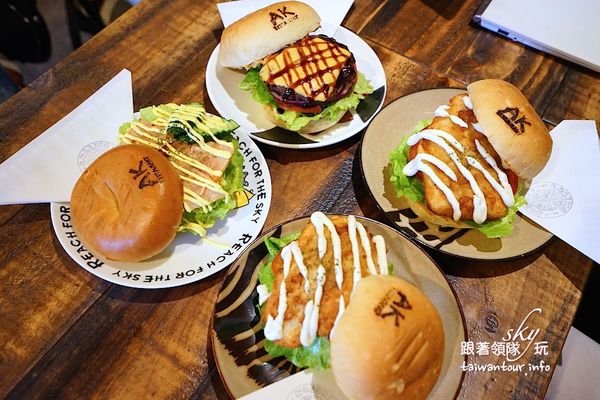 機場捷運長庚醫院A8站:桃園機場捷運盲旅遊戲