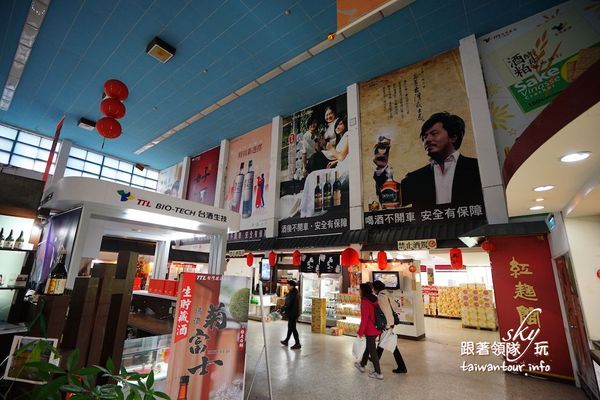 機場捷運長庚醫院A8站:桃園機場捷運盲旅遊戲