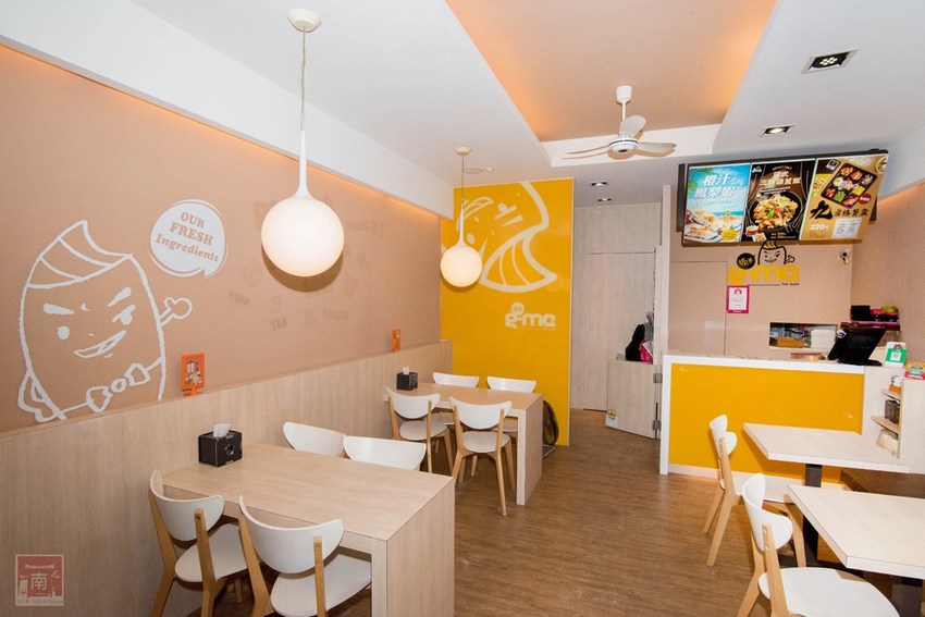 【台南美食】九宮格餐盒限定供應｜日式茶泡飯｜日式三杯雞套餐｜外帶三份88折｜焗烤壽司~~焗米g-me焗烤壽司 - 南人幫