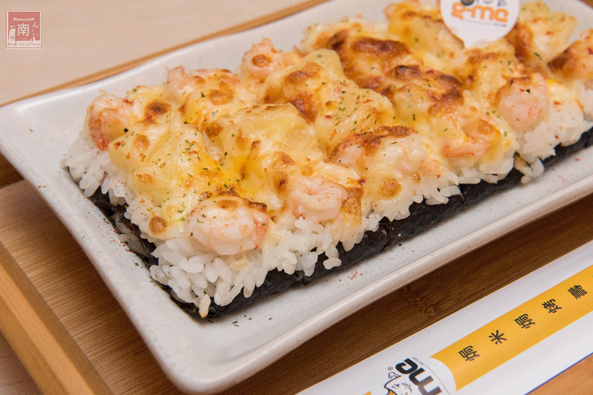 【台南美食】日式壽司與美式起司的結合｜台南首家創意焗烤壽司｜外帶享優惠~~焗米G-me - 南人幫