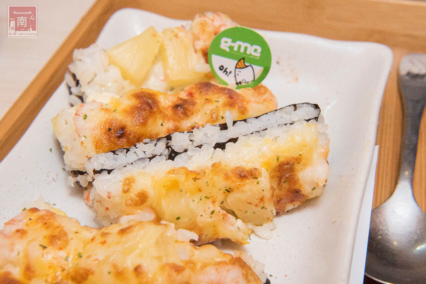 【台南美食】日式壽司與美式起司的結合｜台南首家創意焗烤壽司｜外帶享優惠~~焗米G-me - 南人幫