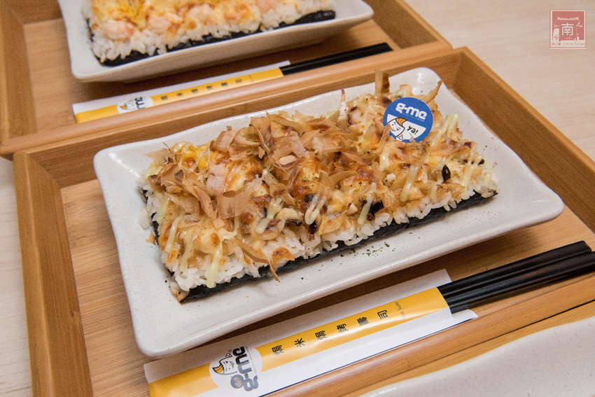 【台南美食】日式壽司與美式起司的結合｜台南首家創意焗烤壽司｜外帶享優惠~~焗米G-me - 南人幫
