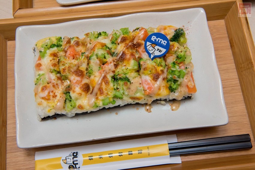 【台南美食】九宮格餐盒限定供應｜日式茶泡飯｜日式三杯雞套餐｜外帶三份88折｜焗烤壽司~~焗米g-me焗烤壽司 - 南人幫