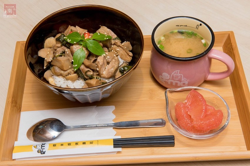 【台南美食】九宮格餐盒限定供應｜日式茶泡飯｜日式三杯雞套餐｜外帶三份88折｜焗烤壽司~~焗米g-me焗烤壽司 - 南人幫